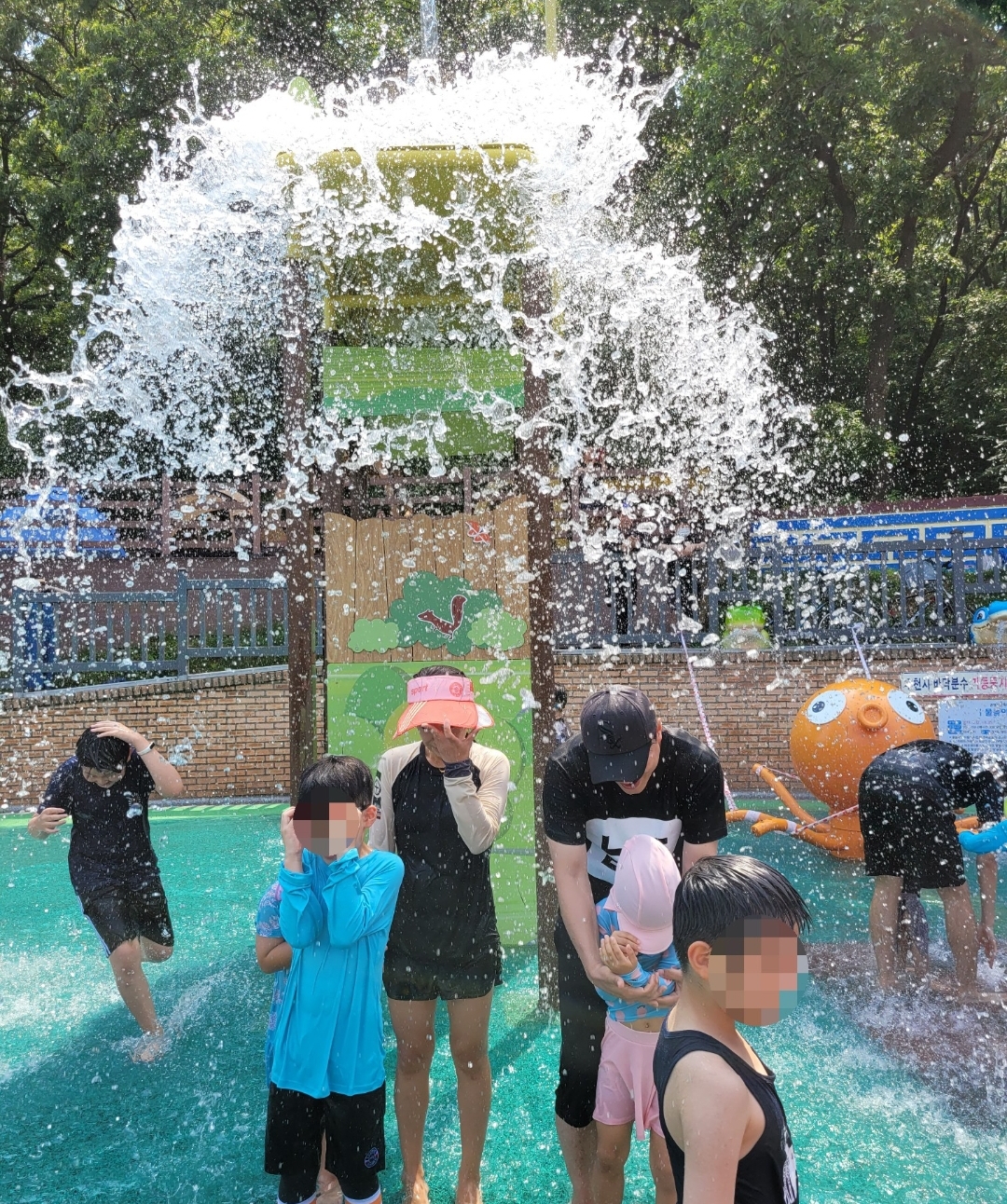 광명시민체육관 물놀이장