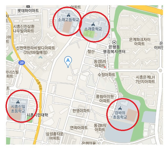 시흥 롯데캐슬 시그니처 분양가 입지환경 주변시세 분석