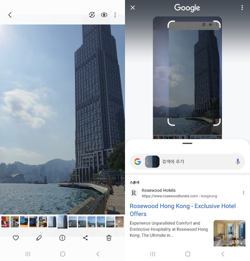 서클로검색결과
