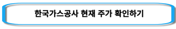 대왕고래-관련주