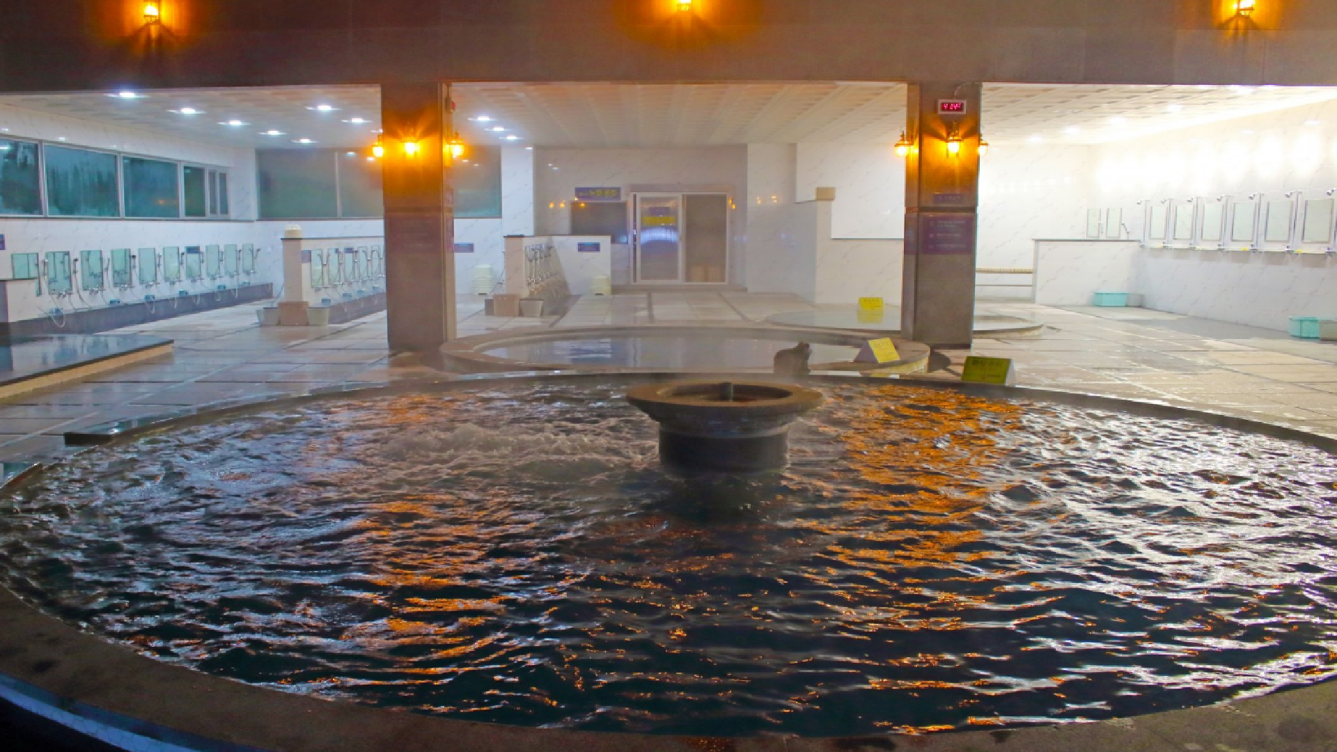 제주도 산방산 탄산 온천 바로가기