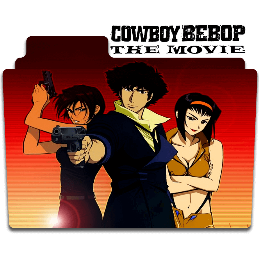 넷플릭스 카우보이비밥