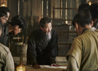 도적 칼의 소리