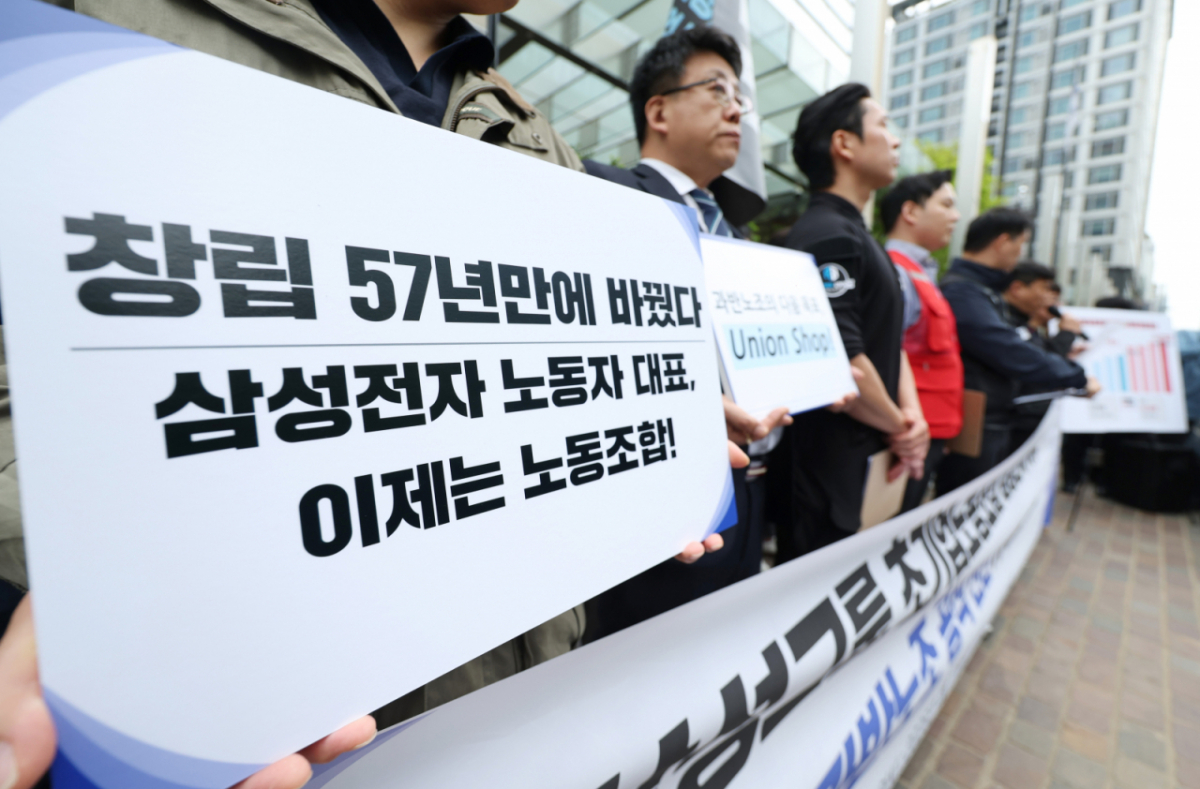 삼성전자 반도체 파업 임박! 글로벌 메모리 가격 폭등하나? (KB증권 분석 요약)