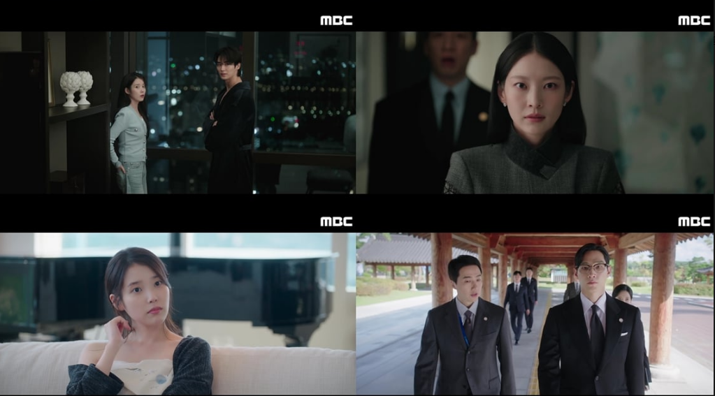 21세기 대군부인 1회&middot;2회 줄거리&middot;시청률