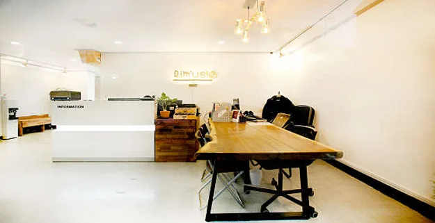 림실용음악학원