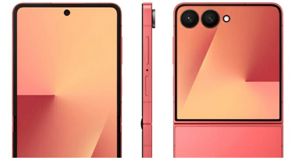 갤럭시 Z 플립7의 