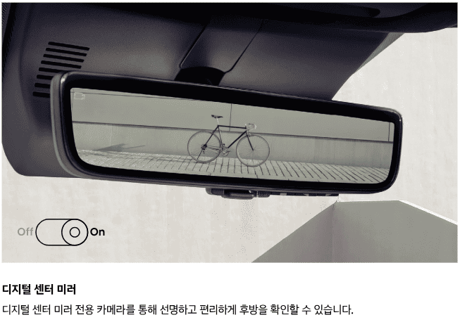 현대차-팰리세이드-SUV