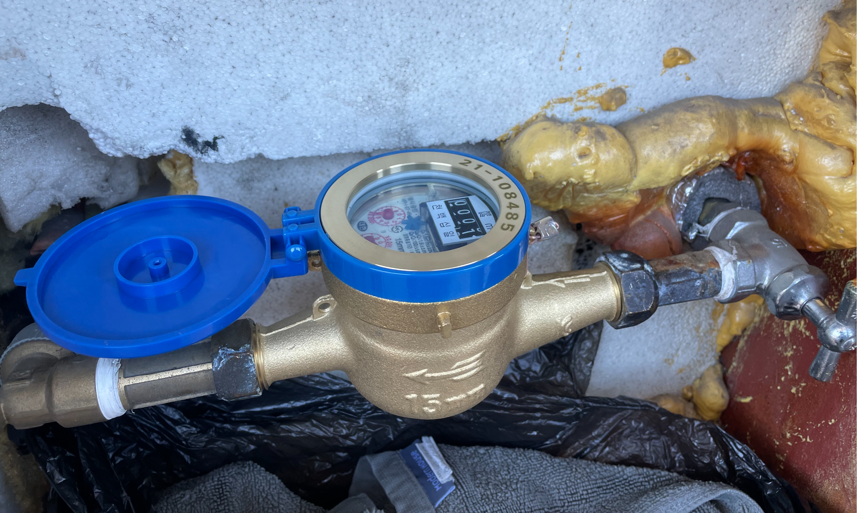 수도계량기 교체