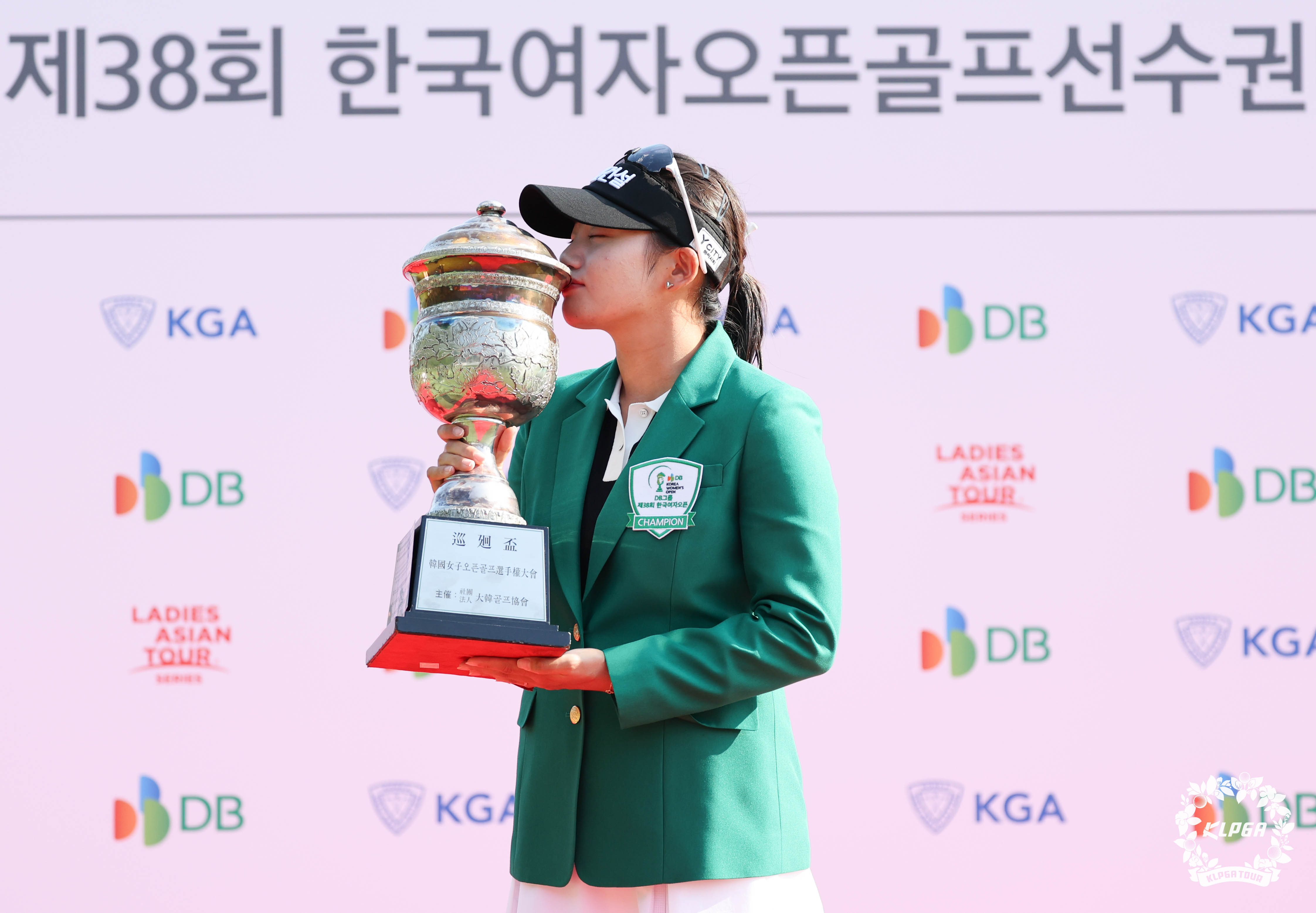 노승희 우승