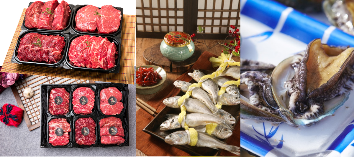설날 선물세트 추천 한우 굴비 수산물