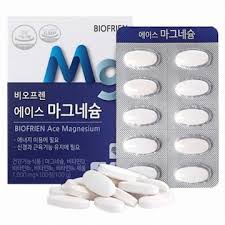 마그네슘 효능과 추천