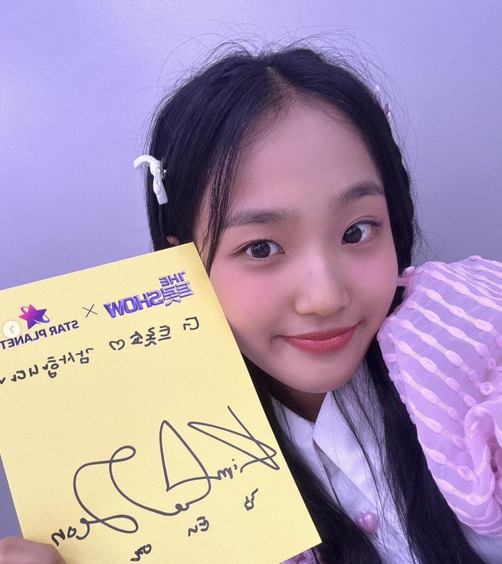 김태연 인스타5