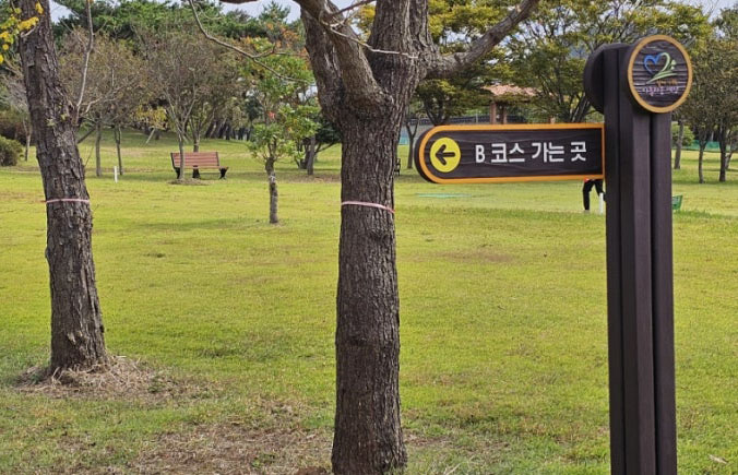 전라남도 영광 한빛파크골프장 소개