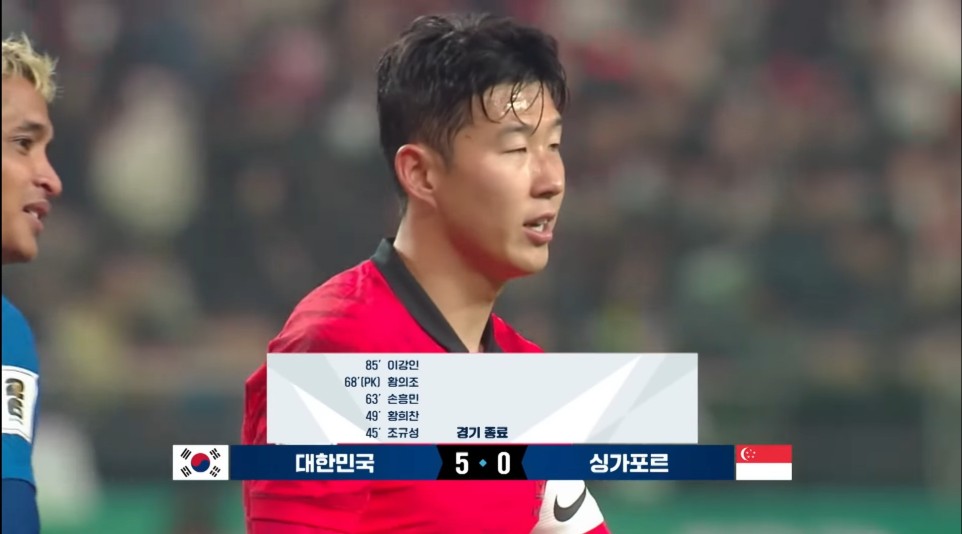 2026-월드컵-예선-1차전-이미지