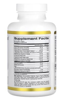 키 크는 영양제 추천&amp;#44; 키 크는 마사지&amp;#44; 키 크는 식사 법