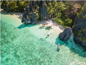 필리핀 입국 이트래블 작성방법