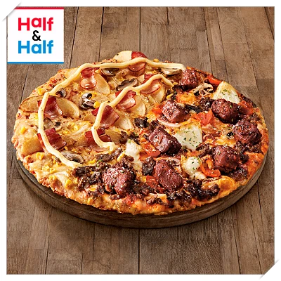 도미노피자 50% 할인쿠폰 받는방법