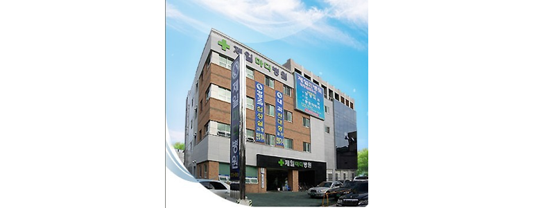 포항시 남구 요양병원