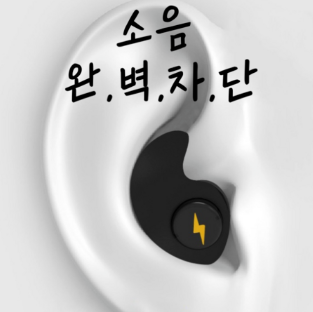 2024년 수능 필수템과 수험생 선물 베스트 아이템