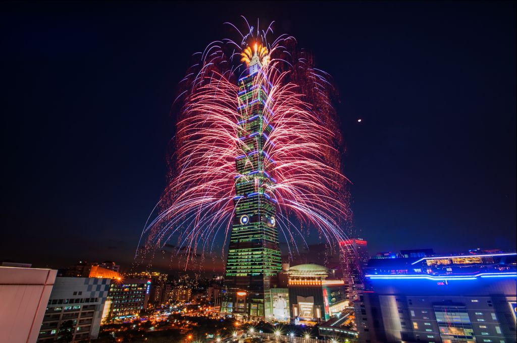 타이베이 101 딘타이펑