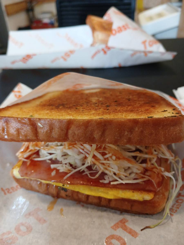 또스뜨 스페셜 토스트