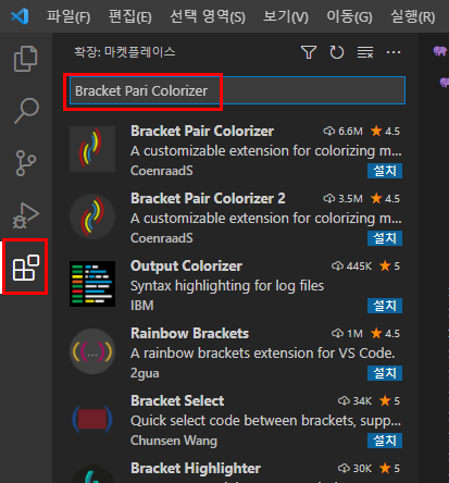 Bracket Pari Colorizer
