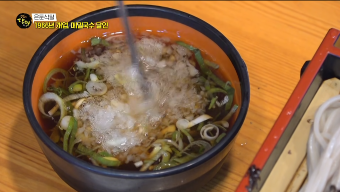 메밀국수장국