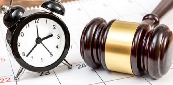 공소시효 기간1