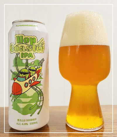 홉코스터 아이피에이(IPA)