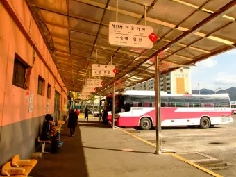 거창 시외버스터미널 시간표 예매 요금_6