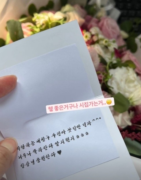 치과의사 이수진