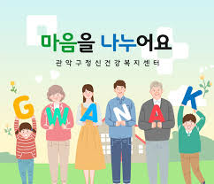 2025 건강보험료 조정 및 의료비 부담 경감 제도 알아보고 신청하기