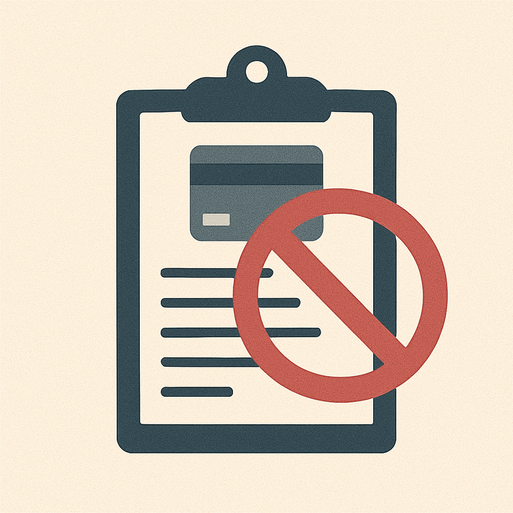 여신거래안심차단서비스