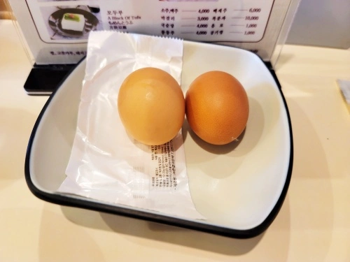 날계란
