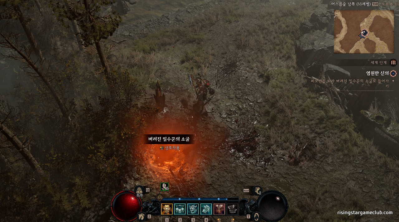 디아블로 4 부가 퀘스트 영원한 신의