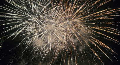 서울 세계불꽃축제