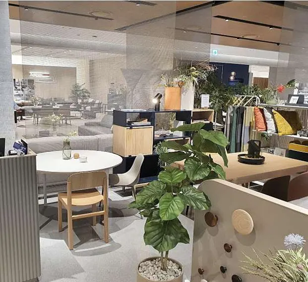 무토 현대백화점 더현대서울점