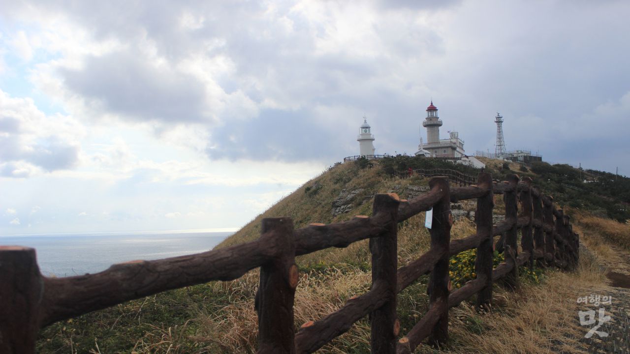 우도 등대공원
