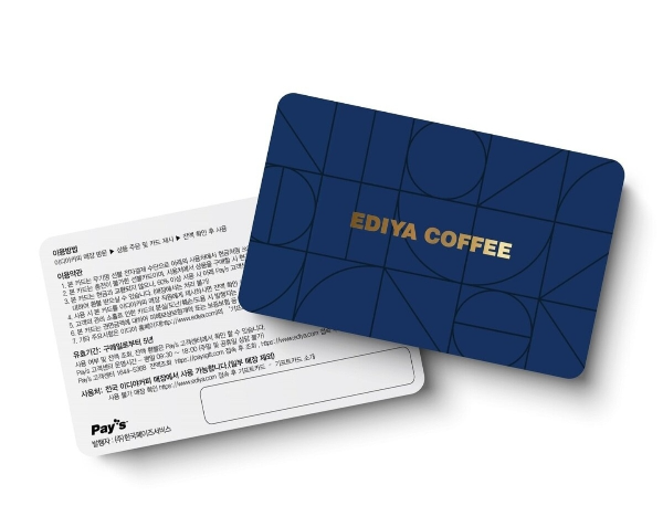 이디야 상품권 기프트카드