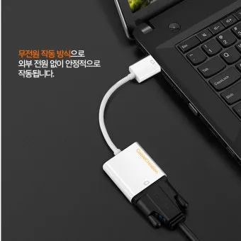 태블릿 USB OTG로 외장기기 연결하는 전체 사용법_14