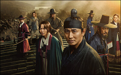 넷플릭스 한국 컨텐츠 킹덤