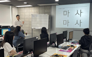 서울시 무료 폰트 서체 글꼴 시티팝체 귀여우면다야체 손글씨체 오뉴월꽃나무체 다운로드45