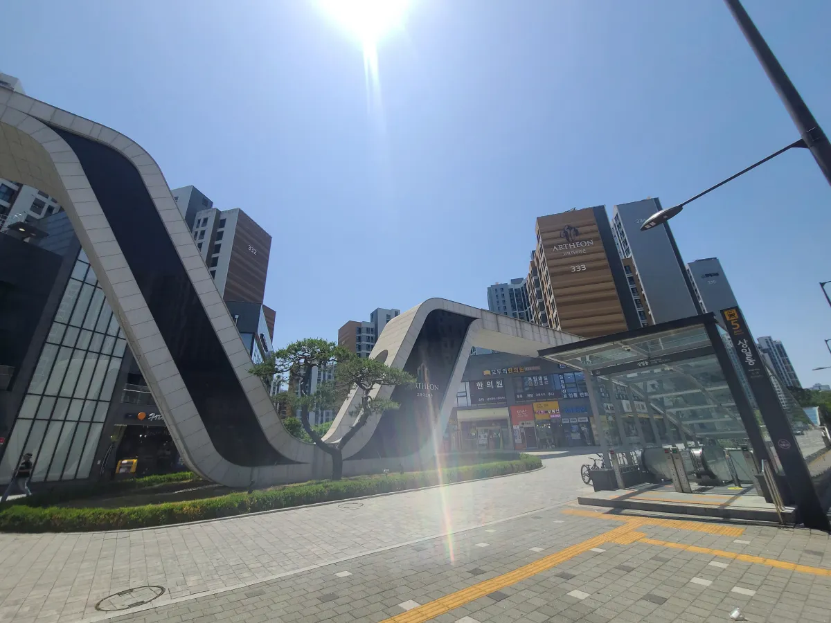 상일동-지하철역-바로앞에-있는-신축아파트