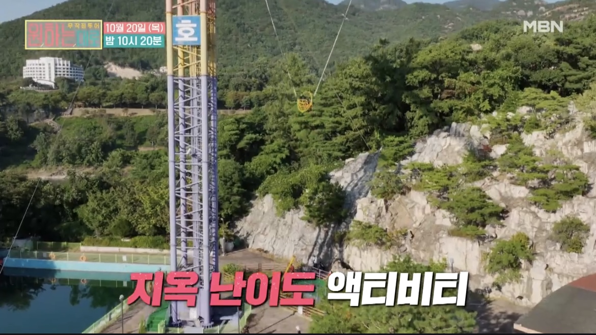 원하는대로빅스윙사진