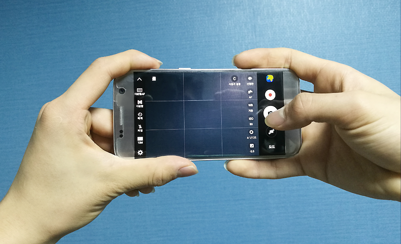 사진 촬영 사진