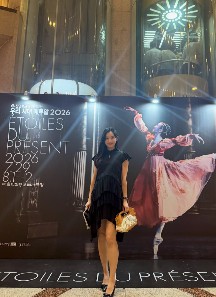김다영 아나운서 몸매 프로필