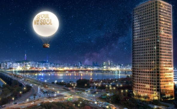 여의도 서울의달 빌딩