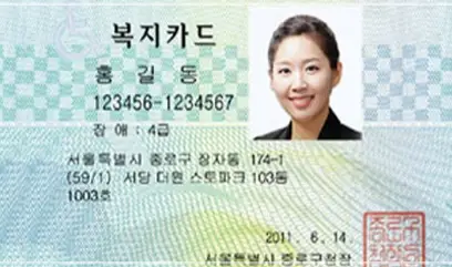 일산-아쿠아플라넷-할인-입장료-가격-운영시간
