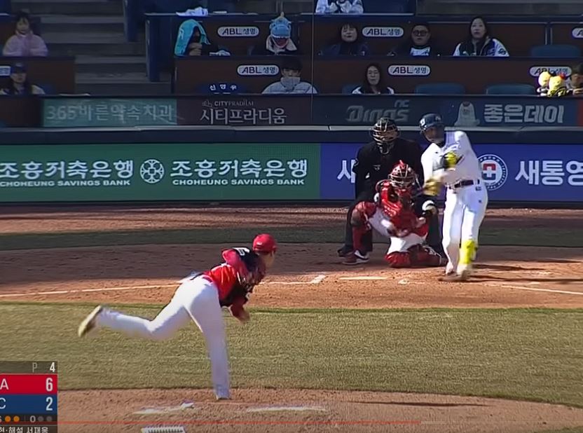 프로야구 중계 및 일정